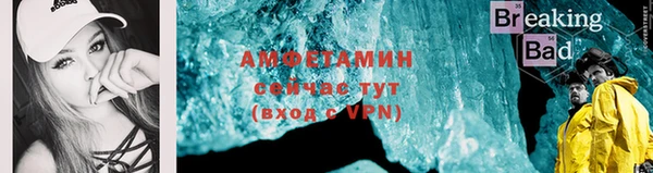 синтетический гашиш Усмань