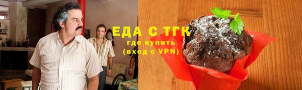 амф Дмитровск