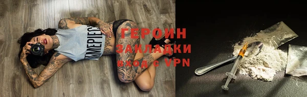 каннабис Дмитров