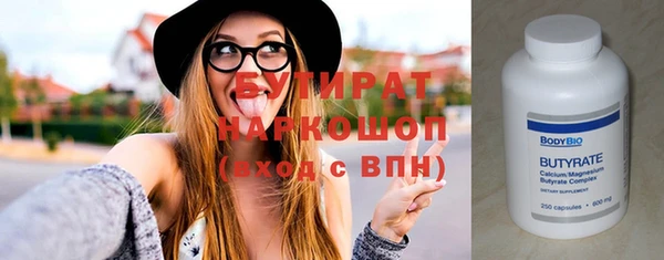 ECSTASY Дмитриев