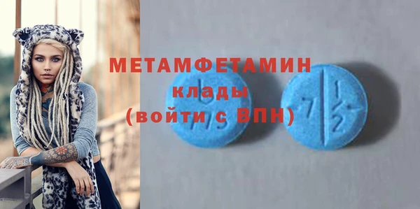 ECSTASY Дмитриев