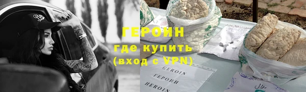 каннабис Дмитров