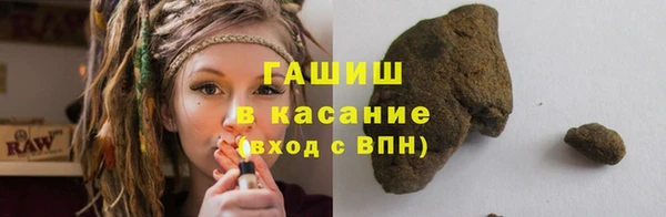 амф Дмитровск