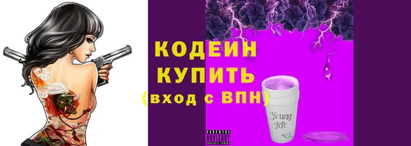 каннабис Дмитров