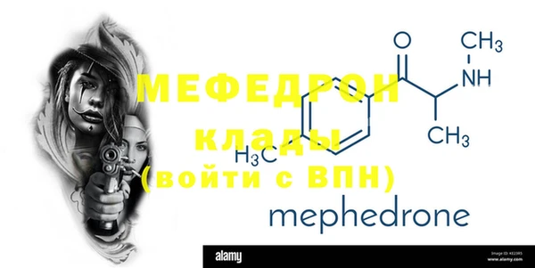 каннабис Дмитров