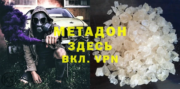 амф Дмитровск