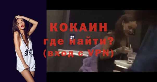 каннабис Дмитров