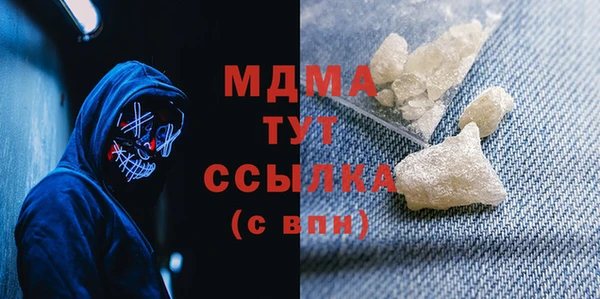 ECSTASY Дмитриев
