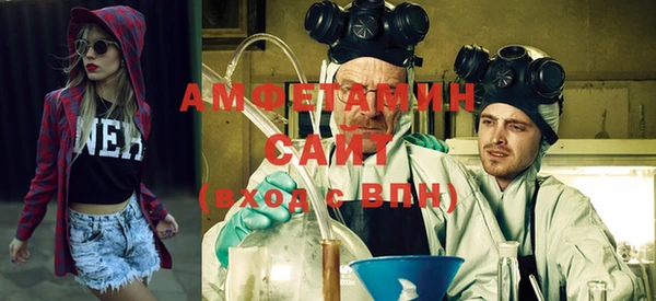 каннабис Дмитров