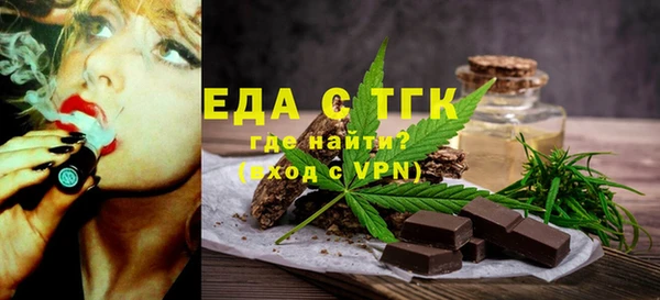 амф Дмитровск