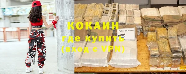 каннабис Дмитров
