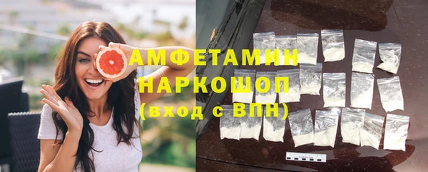 дурь Усолье-Сибирское