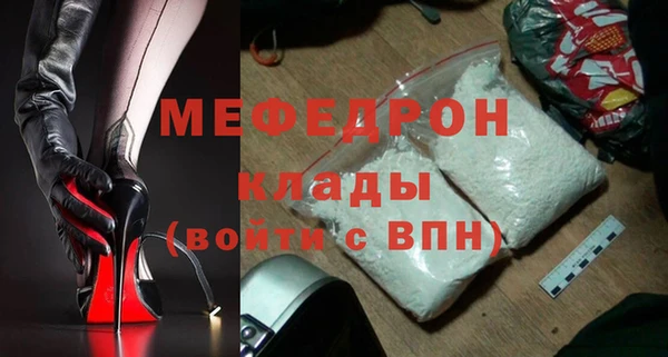 каннабис Дмитров