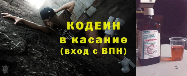 амф Дмитровск