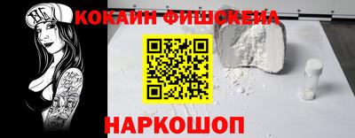 прущие грибы Вязники