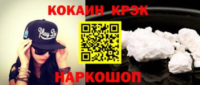 меф Вязьма