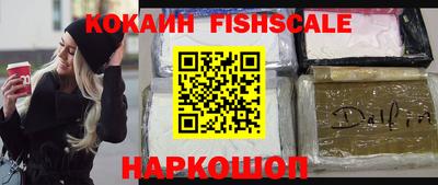 прущие грибы Вязники