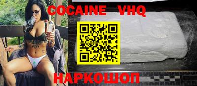 прущие грибы Вязники