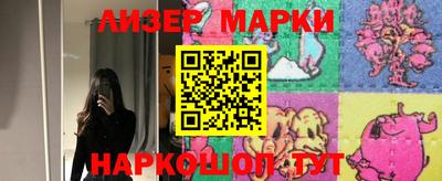 прущая мука Вышний Волочёк