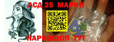 меф Вязьма