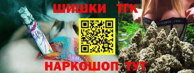 прущие грибы Вязники
