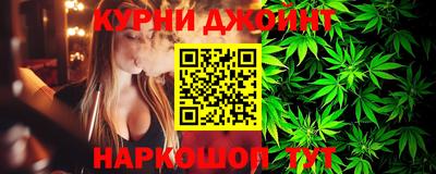 прущая мука Вышний Волочёк