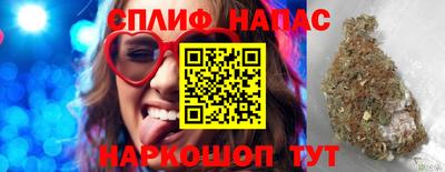 прущая мука Вышний Волочёк