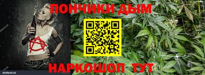 прущая мука Вышний Волочёк