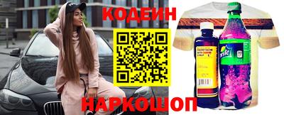 прущая мука Вышний Волочёк