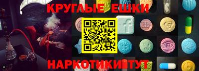 прущая мука Вышний Волочёк