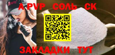 прущие грибы Вязники