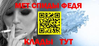 прущая мука Вышний Волочёк