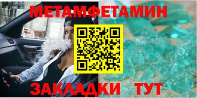 прущие грибы Вязники
