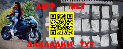 прущая мука Вышний Волочёк