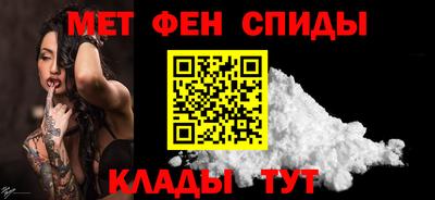 прущие грибы Вязники