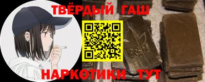 меф Вязьма