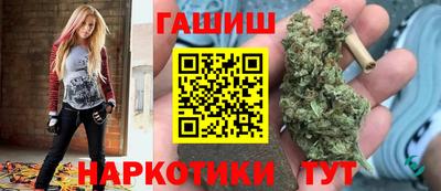 прущая мука Вышний Волочёк