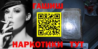 прущие грибы Вязники