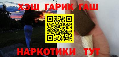 меф Вязьма