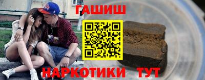 меф Вязьма
