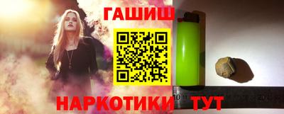 меф Вязьма