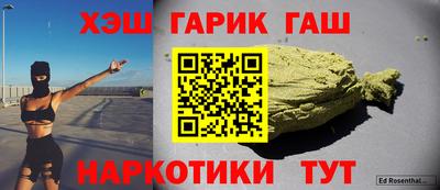 прущие грибы Вязники
