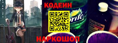 прущие грибы Вязники