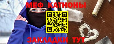прущие грибы Вязники