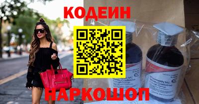 меф Вязьма