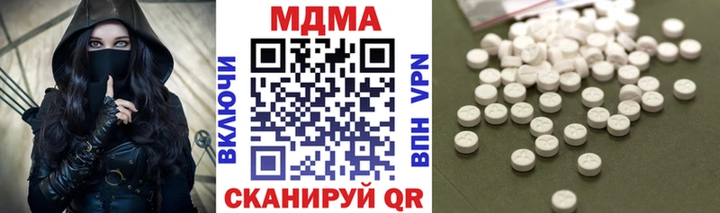 МДМА crystal  omg как зайти  Тейково  хочу  