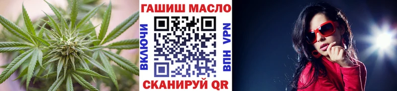 Дистиллят ТГК жижа  где продают   Тейково 
